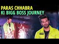 Paras Chhabra's Bigg Boss Journey | Full Video | Bigg Boss 13 Live