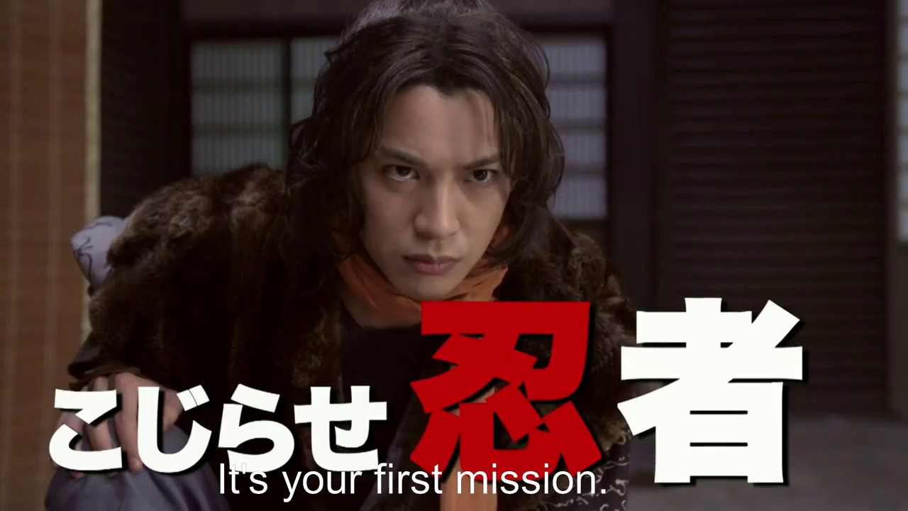 Neko Ninja Official Teaser English Subtitled