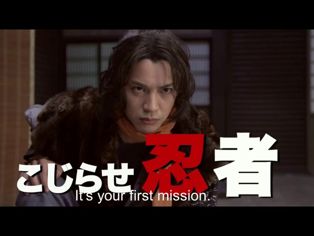 Neko Ninja Official Teaser English Subtitled