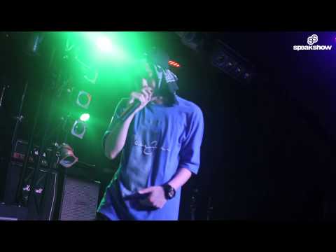 [LIVE CLIP] SpeakShow9 Busan Tour 4. i11EVN - 내일만은