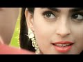 Aise Mili Nigaahein Daraar Best Love Song Alka Yagnik Kumar Sanu Rishi Kapoor Juhi