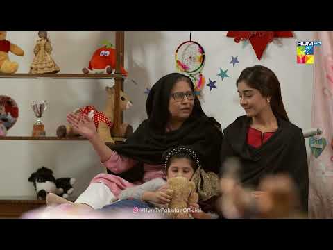 Uss Umeed Ki Achai Karr Rahi Ho Ya Burai...Beqadar - HUM TV Drama