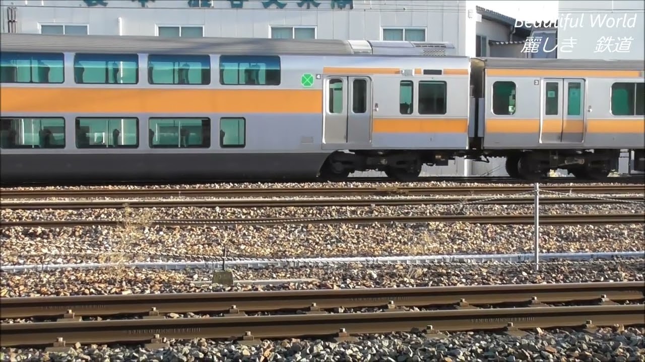 検査入場したE233系T14編成のグリーン車だけ2両組み込むE233系T40編成その後着発線で組成！車両不足を補う為に変則的な運用が続くE233系 2026.1.20 長総　panasd 4173