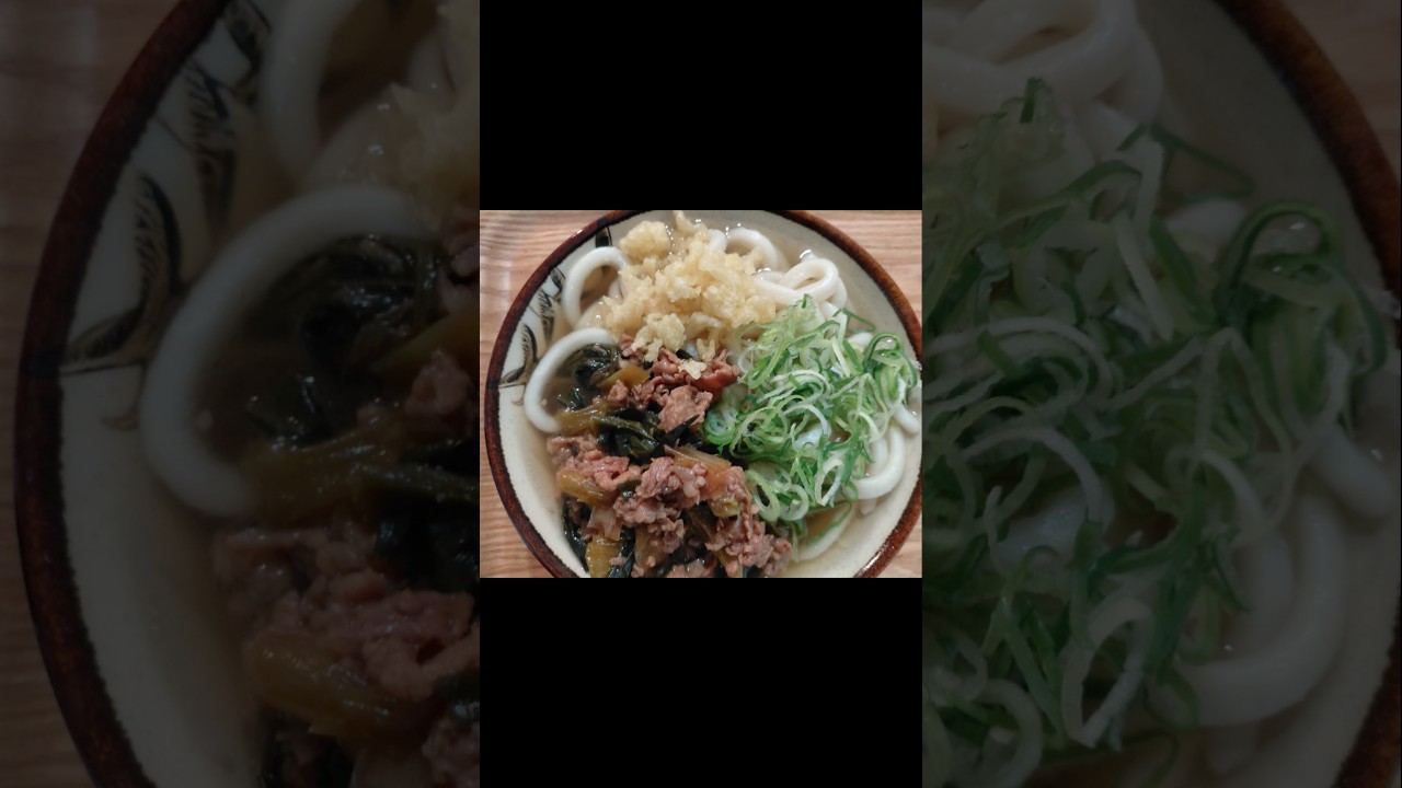 チャチャっと牧のうどん🍜持ち帰りでお家牧のうどん(笑)❗長葱頂いたので牛肉で甘辛く煮て肉うどん⤴️食べるのも大好きBIGMAMA❗美味しく頂きました♥️  #猫大好きBIGMAMA #地域猫活動 #猫
