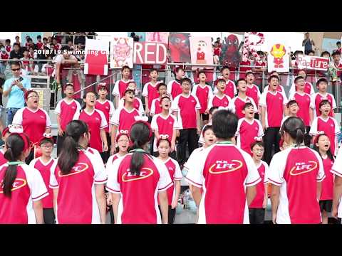 2018/19 Swimming Gala - Cheering Team (Red House)