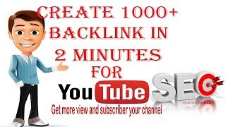 How To Create High Quality Backlinks | Youtube SEO Bangla | Backlink Generator