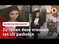 Wie zijn deze twee vrouwen die tas stelen uit pashokje in Eindhoven? | Bureau Brabant