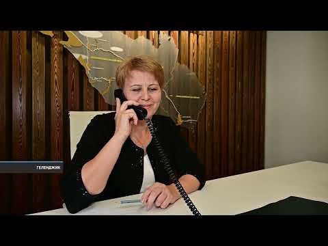 Новости Геленджика 23.08.2023