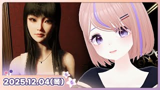 [25.12.04_하쁘다시보기][이토 준지: 매니악‧끝나지 않는 감옥][니케_승리의여신][디젤 성능 좋나요???]