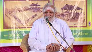 Download lagu “திருமூலர் திருமந்திரம்’' சிந்தனை மருத்துவர் திரு ஏ. எம். ஹுசைன். 'Tirumandiram'  Dr. M.A Hussain mp3