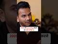 How To Start News Blog In 2025 ​⁠ SatishKVideos Shorts Blogging