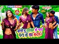 Video Ankit Akela का सबसे नया टॉप DJ भोजपुरी वीडिय�