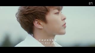 [繁韓中字]XIUMIN(시우민)-理由(이유/You)