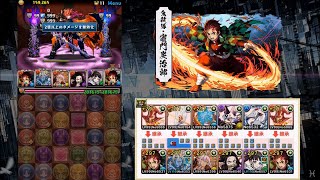 [1118] 置底閒聊區