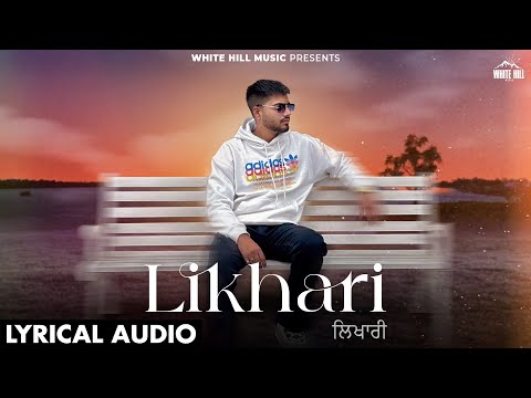 Likhari (Lyrical) — watch video