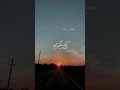Dost Ke Liye Bohot Kuch Chor Dena Status Dosti Status Shorts Urdu Thoughts Status