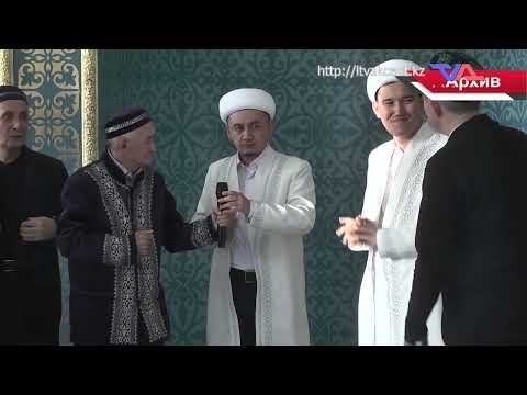 «Күн» ақпараттық бағдарлама 5 маусым 2025ж.