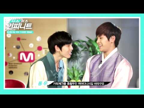 140123 Mnet This is INFINITE New Year greetings from Dongwoo&Hoya