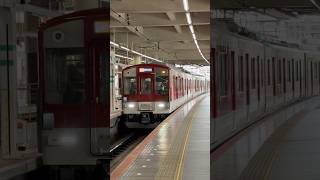 【維持された独特の塗り分け方】近鉄6400系Mi01編成+6411系Mi11編成　大阪阿部野橋到着
