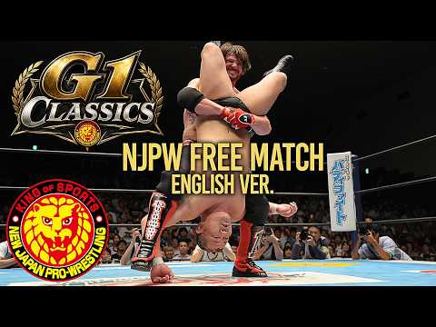 【G1classics】AJ styles vs Minoru Suzuki ／August 1, 2014  G1 CLIMAX 24 (no commentary) #njpw