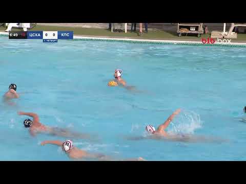 CSKA - KPS VARNA  7 : 8