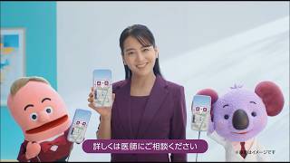 透析病院ドットコム TVCM「実は限られている！相談できる病院を探そう‐スマホで検索」篇 15 OA