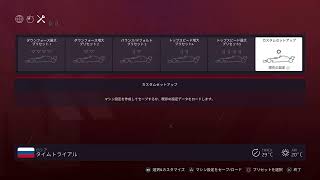 \ﾃﾞｪｪｪｪﾝ/TT