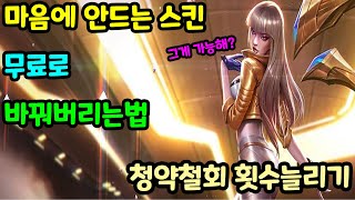 썸네일 이미지