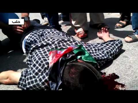 تفريق مظاهرة وسقوط قتيل في صلاح الدين في محافظة حلب