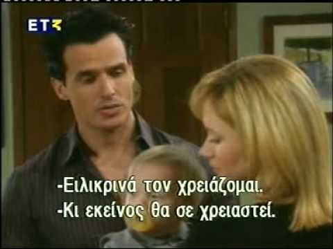 B&B Feb2006 #57 Dante tells Bridget that there is something she needs to know!