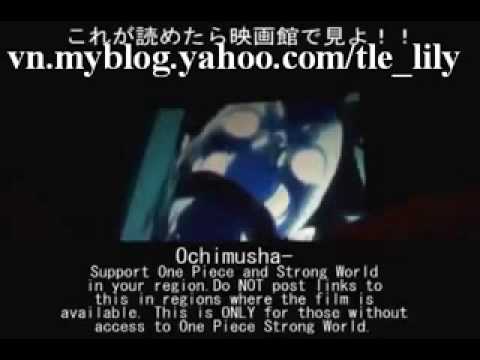 One Piece Strong World Final.mp4