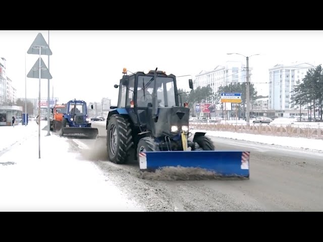 Никакой соли на дорогах