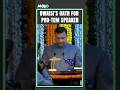 Akbaruddin Owaisi Takes Oath As Pro-Tem Speaker of Telangana Assembly At Raj Bhavan #viral