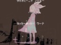 [Rin] Song for Great Satan [English sub] まおうさまの ...