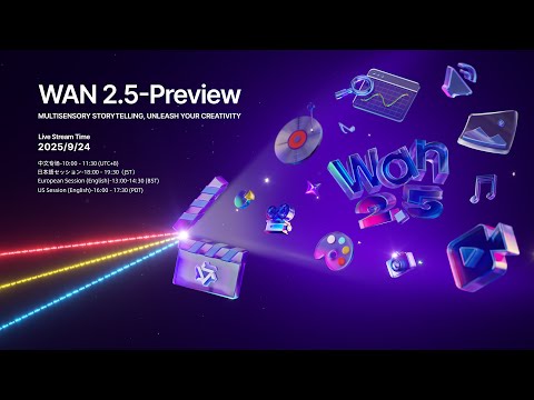 WAN 2.5-Preview Model Release | Multi-Sensory Storytelling, Unleash Your Creativity.