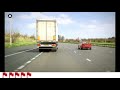 Hazard Perception Test | Official DVSA Guide | How To Pass Car Test | UK Car Test