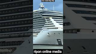 msc biggest ship #shorts #short #travel #ripononlinemedia