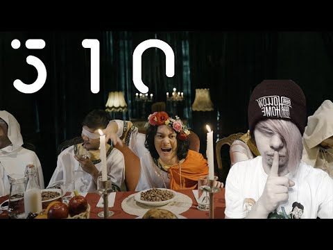 German Emo FIRST TIME Hearing 510 - The Last Suffer (REACTION)