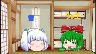 【間違えて消してしまった動画】三角関係？！
