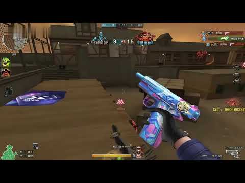 CF : Ultimatum | Styer TMP-Royal Dragon - Zombie Mode