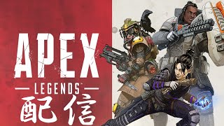 【Apex】【PC版】ソロランク