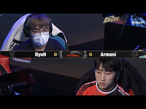 [2022 GSL ST S2] Ro.16 Match2 ByuN vs Armani