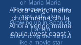 Maria Maria-Santana lyrics