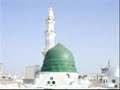 Dhiyan Watan Ty Mangan Dua Noha IMAM E MUSA KAZIM AS