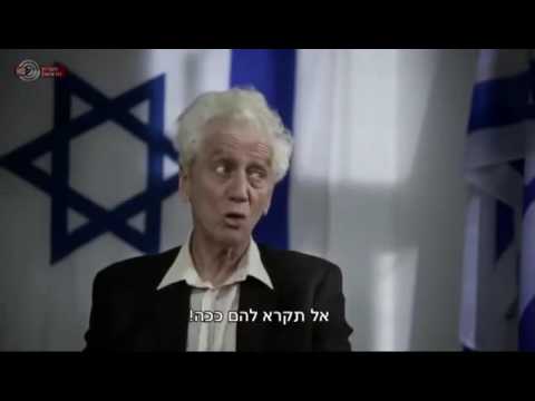 The jews are coming - English subtitles - African jews - היהודים באים