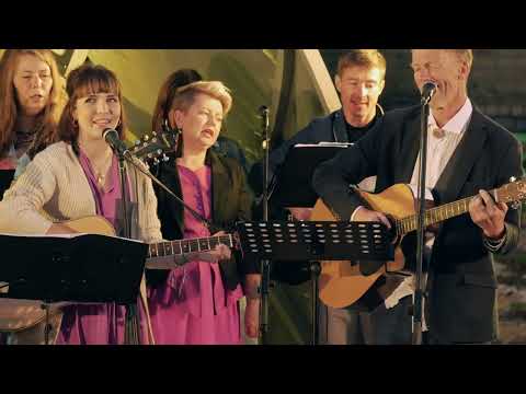 Austrasbērnu koncerts | Vārti 2022