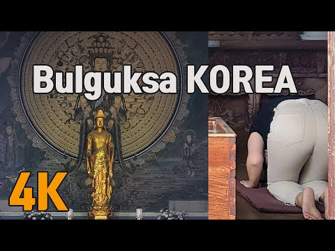 [Gyeongju] Bulguksa Korea | Buddhist temple | Seokgatap and Dabotap | Korea walking trip 경주 불국사 여행