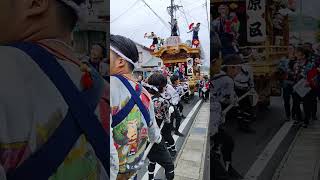 【藤枝大祭り】屋台巡行　原区　2025