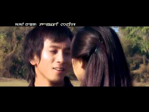 Eigi Thamoi Tani Tanik