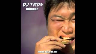 DJ Tron - Winner - Rap Instrumental